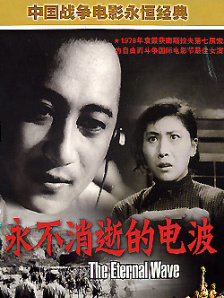 《极乐宝鉴》在线观看